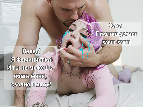 Бывший коллега тесака, распечатал жопу молодой неформалки