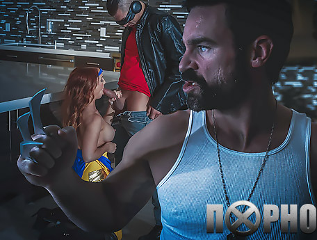 Логан и Циклоп на пару трахнули в два ствола телепатку Джин Грей